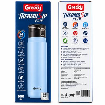 GRECY THERMOSIP FLIP FLASK - 600ml